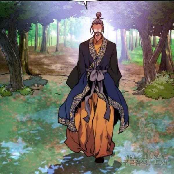 Thời Đại Hoàng Kim - Page 107