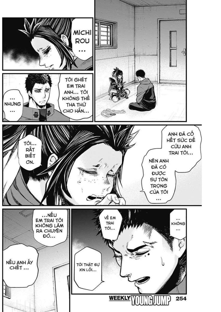 Shin Gunjou Senki - Page 28