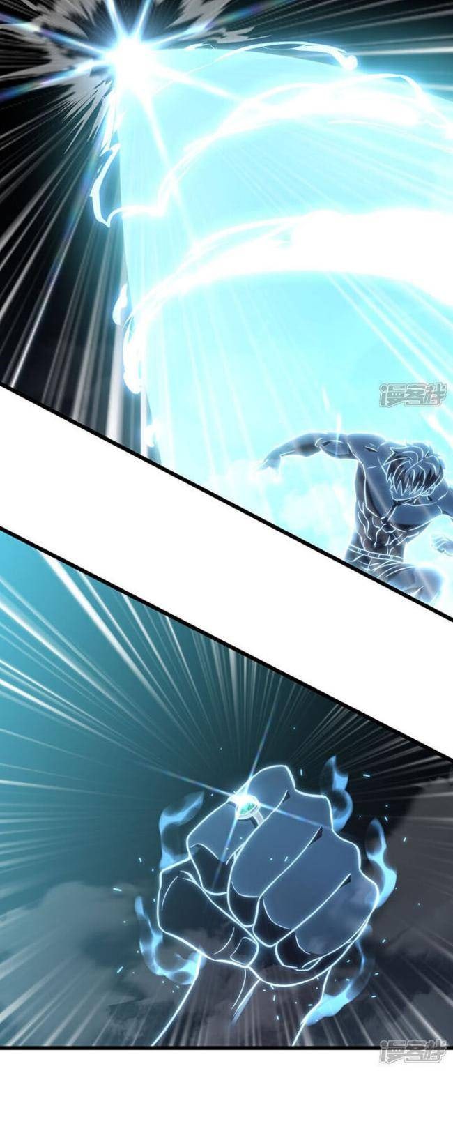 Ta Là Sát Thần - Page 18