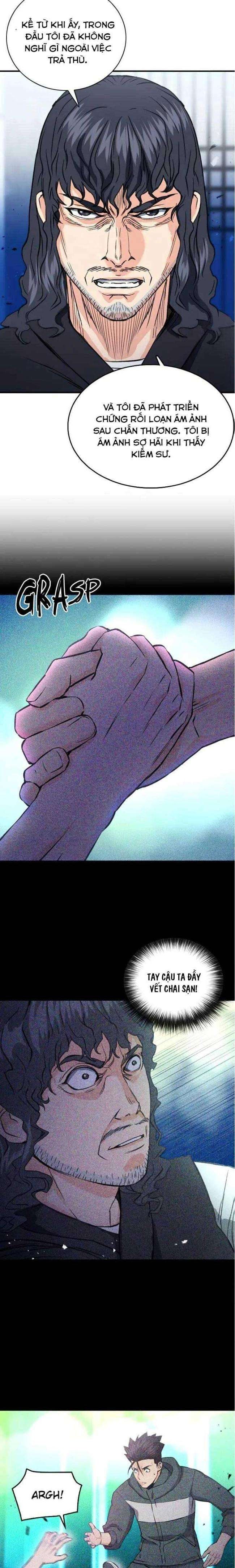 Druid Tại Ga Seoul - Page 15