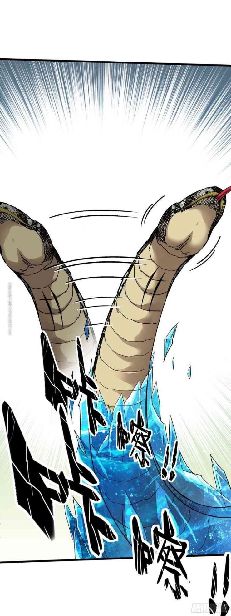 Trọng Sinh Ta là Đại Thiên Thần - Page 10