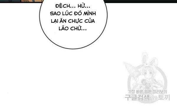 Quảng Trường Máu - Page 32