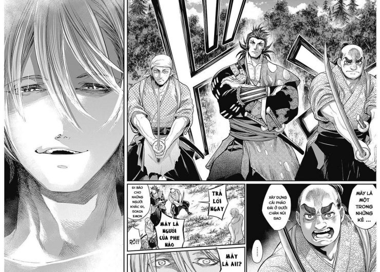 Shin Gunjou Senki - Page 53