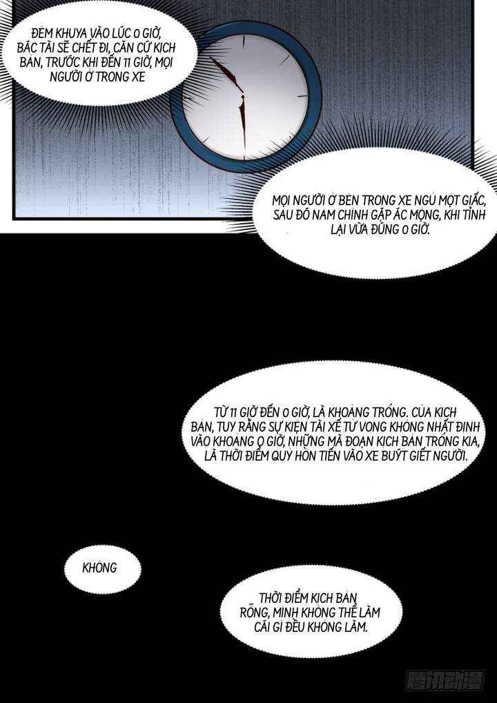 Rạp Chiếu Phim Địa Ngục - Page 5