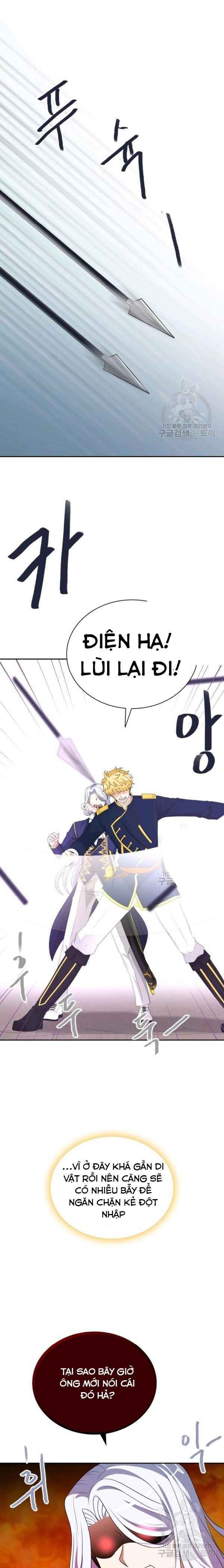 Cuốn Sách Lagier - Page 24