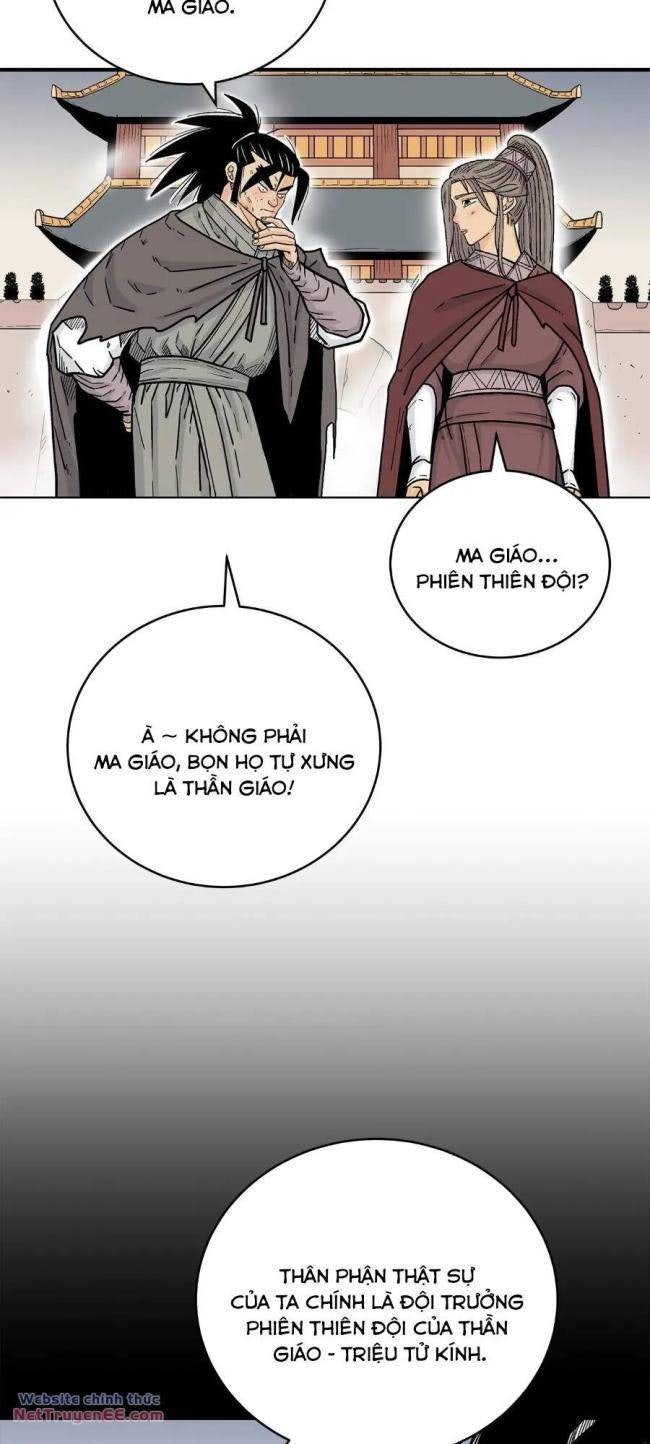 Hỏa Sơn Quyền - Page 7