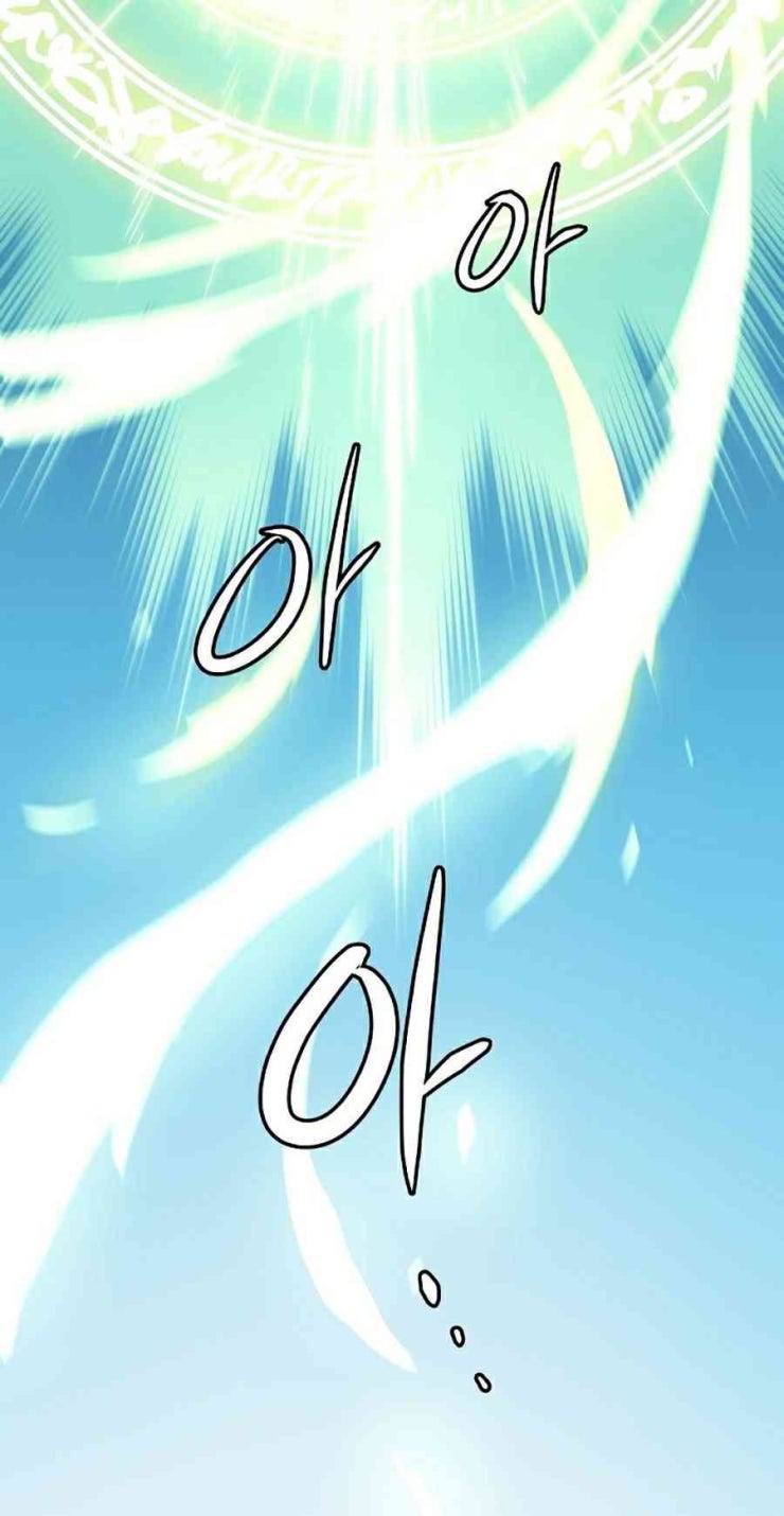 Sự Trở Lại Của Chiến Thần Tự Sát - Page 134