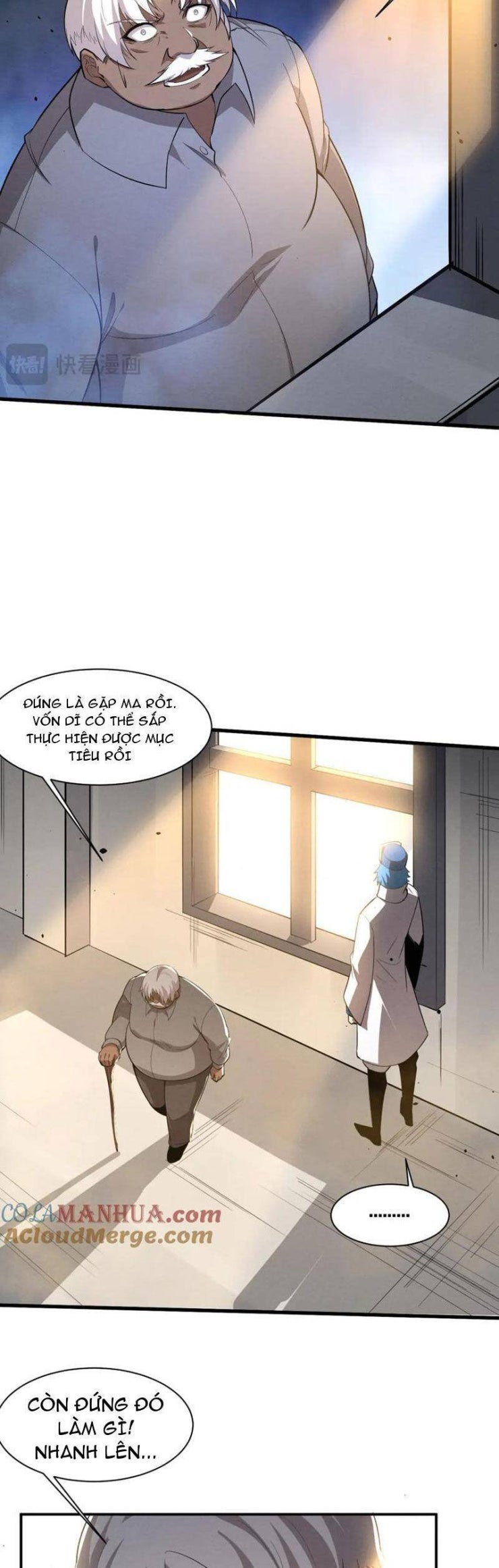 Tiến Hóa Cuồng Triều - Page 12