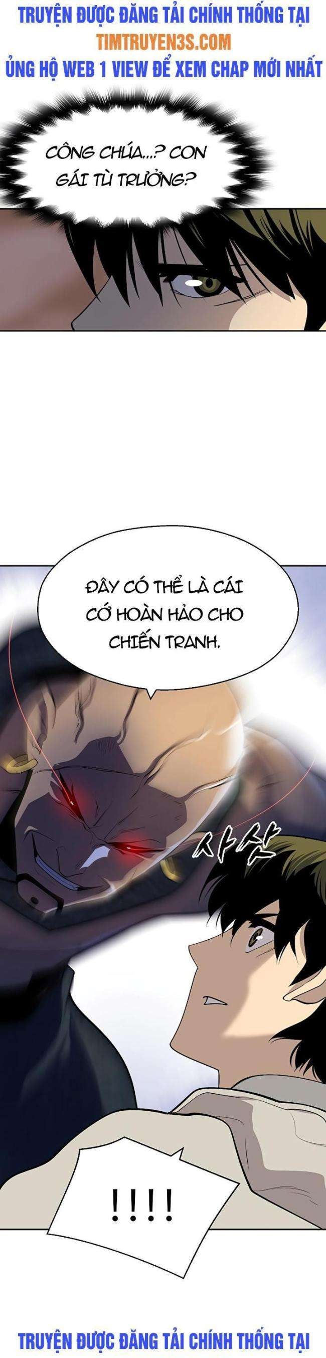 Thiếu Niên Kiếm Sư - Page 17