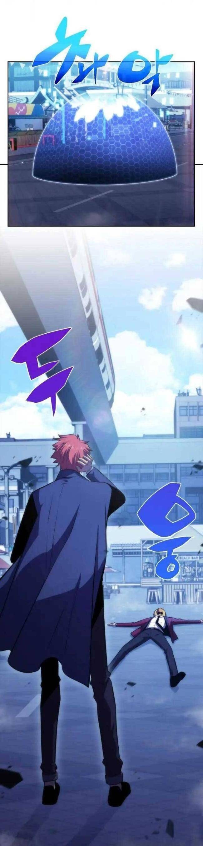 Kẻ Thách Đấu - Page 5