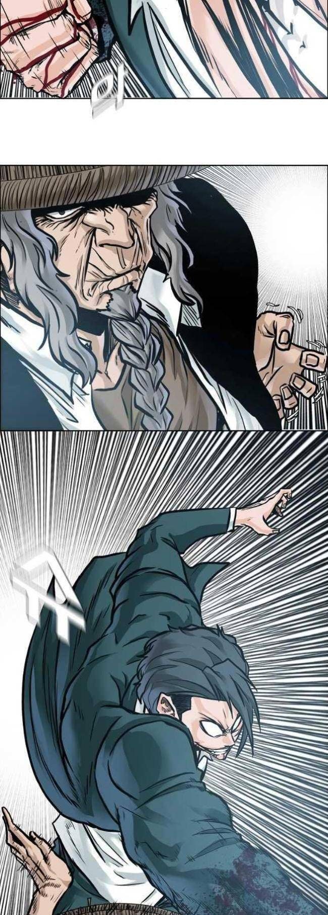 Bá Chủ Học Đường SS4 - Page 34