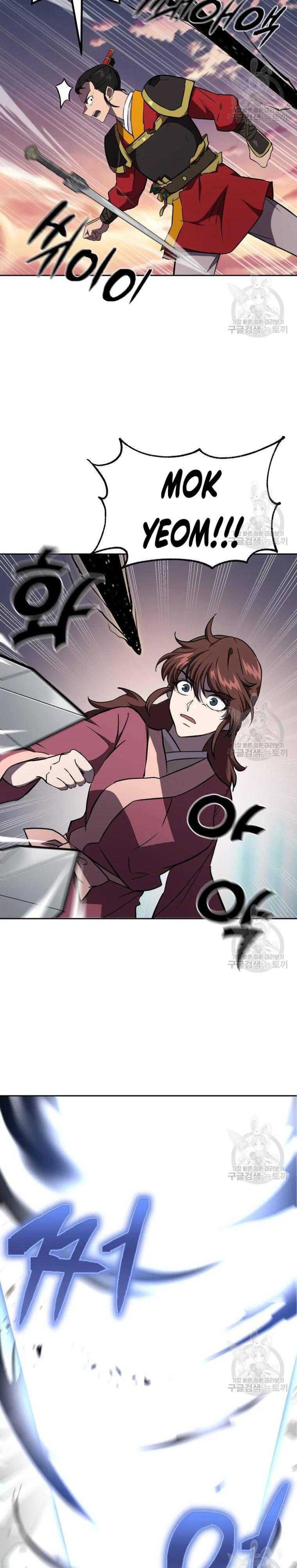 Thiếu Niên Phương Sĩ - Page 31