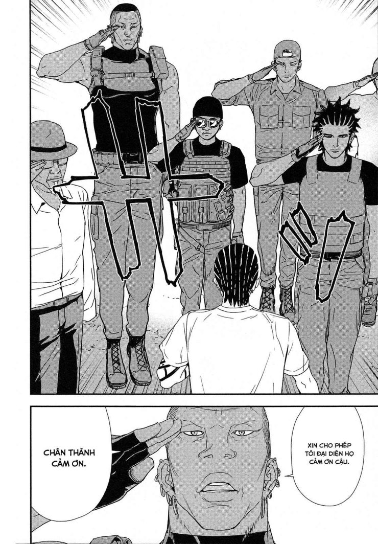 Until Death Do Us Part - Page 16