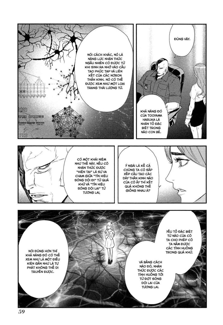 Until Death Do Us Part - Page 9