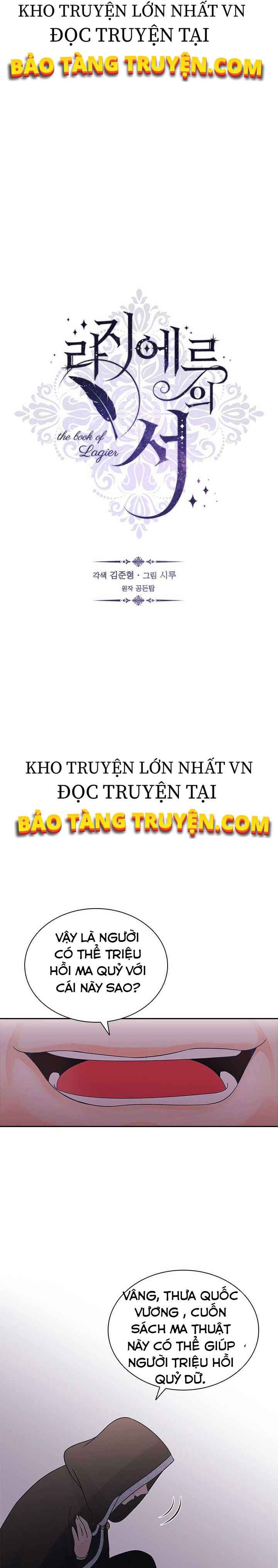 Cuốn Sách Lagier - Page 9