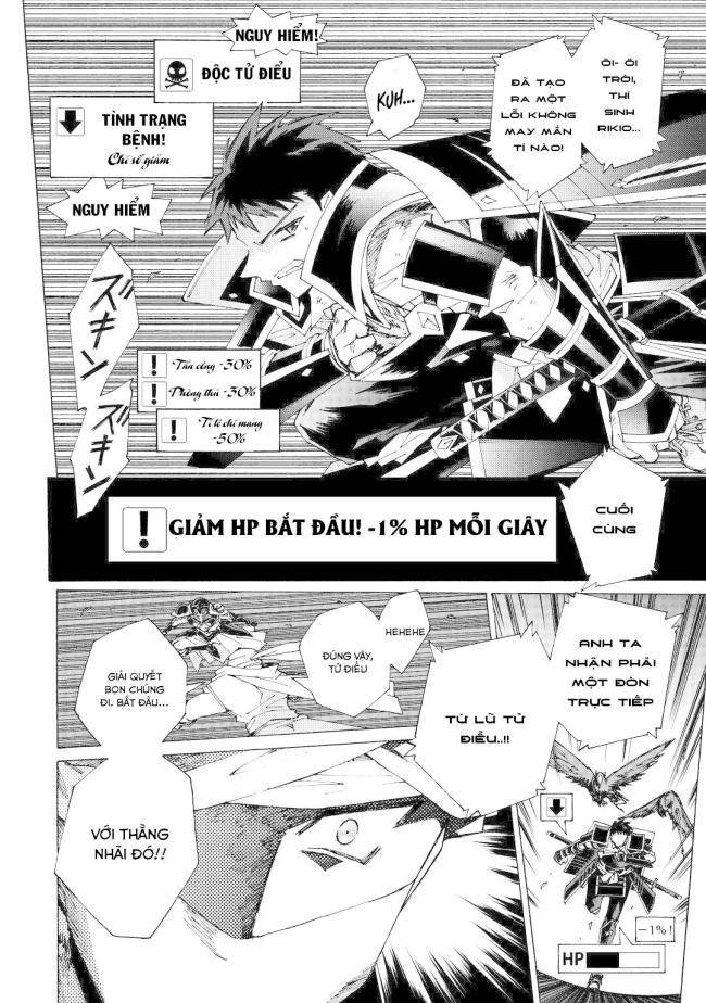 Argate Online - Page 13