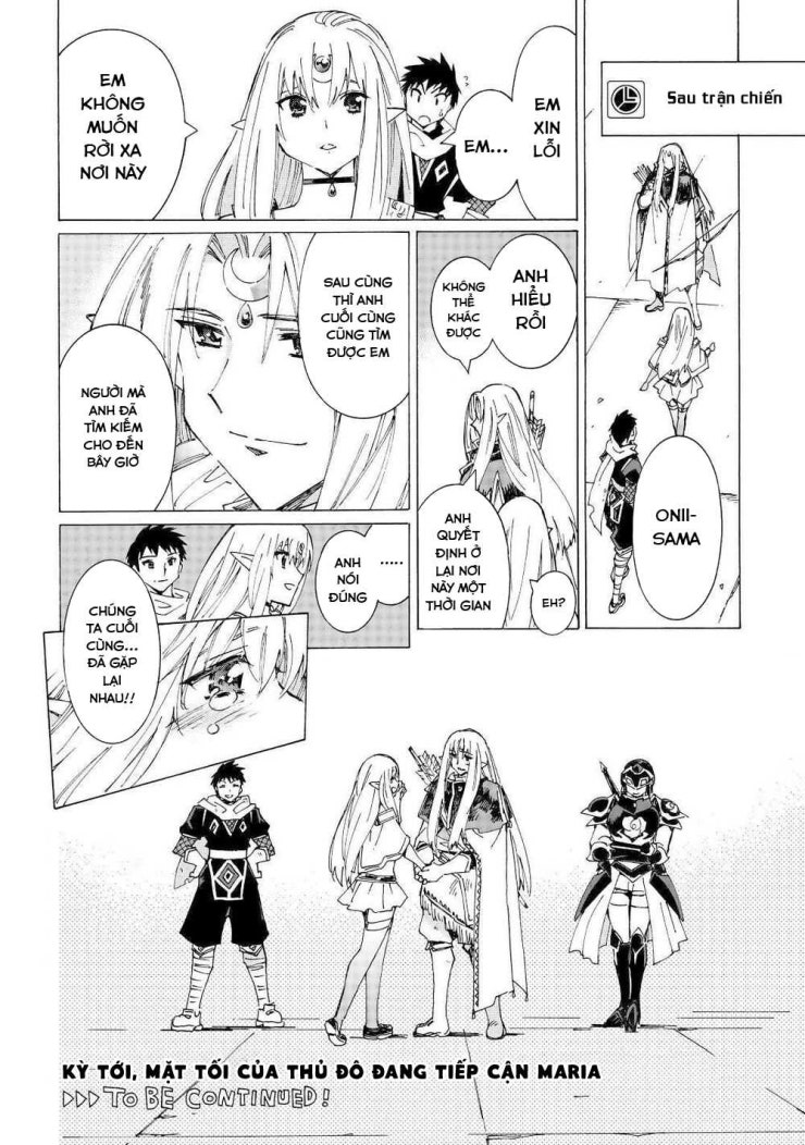 Argate Online - Page 25