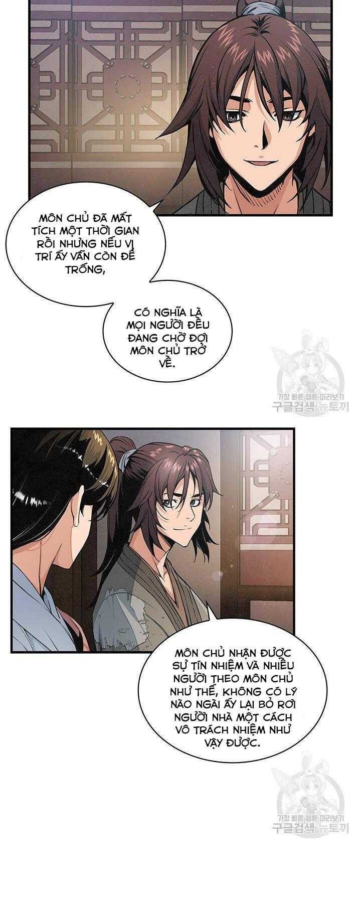 Mục Hạ Vô Nhân - Page 25