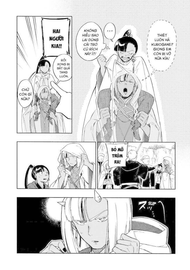 Aragane No Ko - Page 7