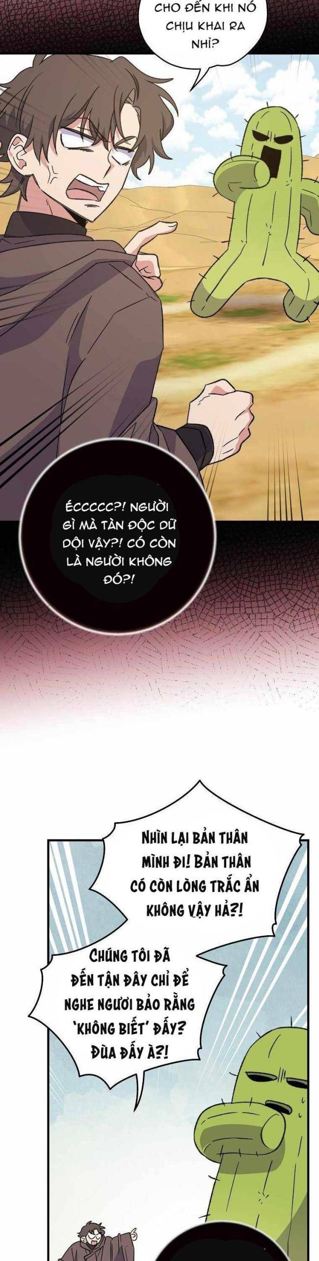 Nhà Hiền Triết Yigret - Page 15