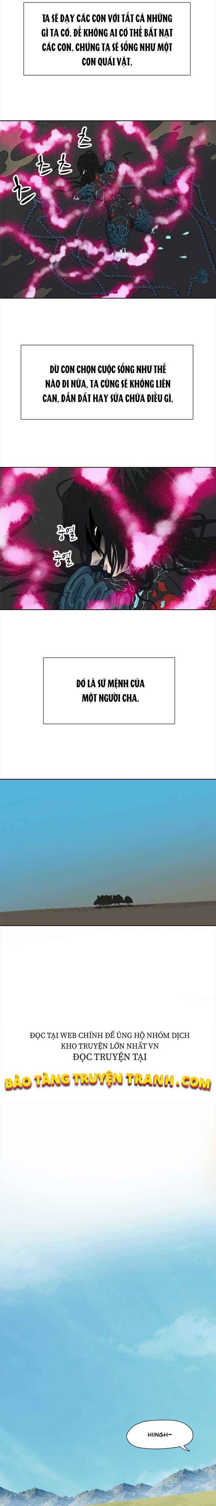 Arachi: Người Dị Nhân đầu tiên - Page 11