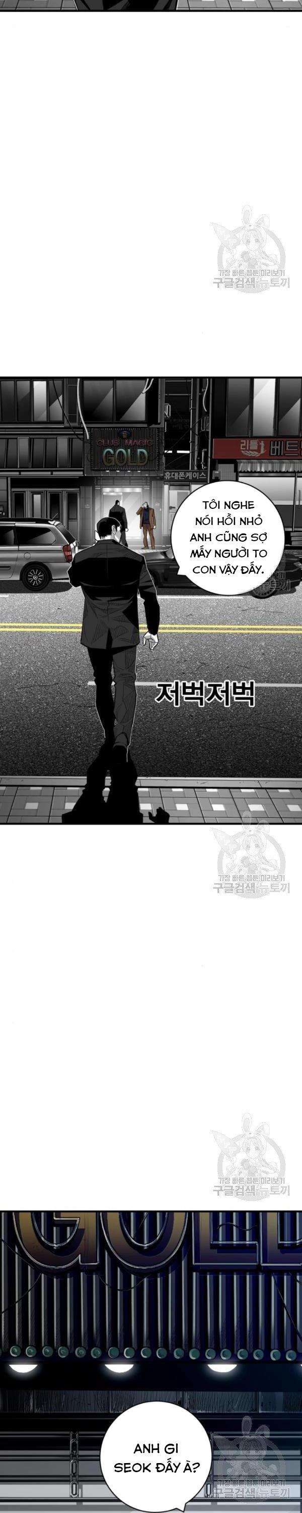 Quảng Trường Máu - Page 17