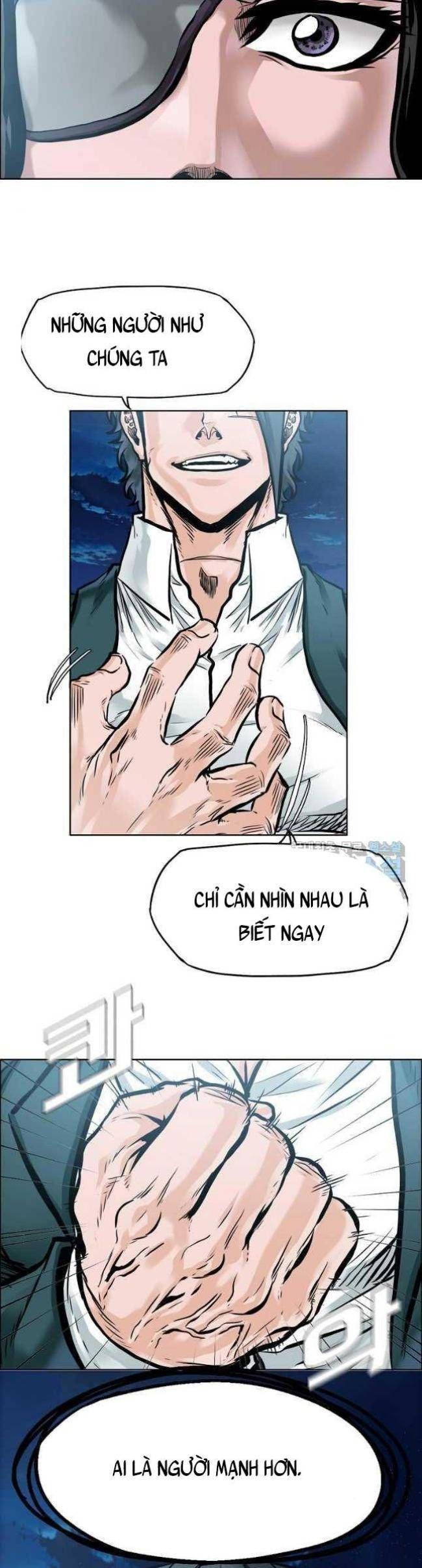 Bá Chủ Học Đường SS4 - Page 7