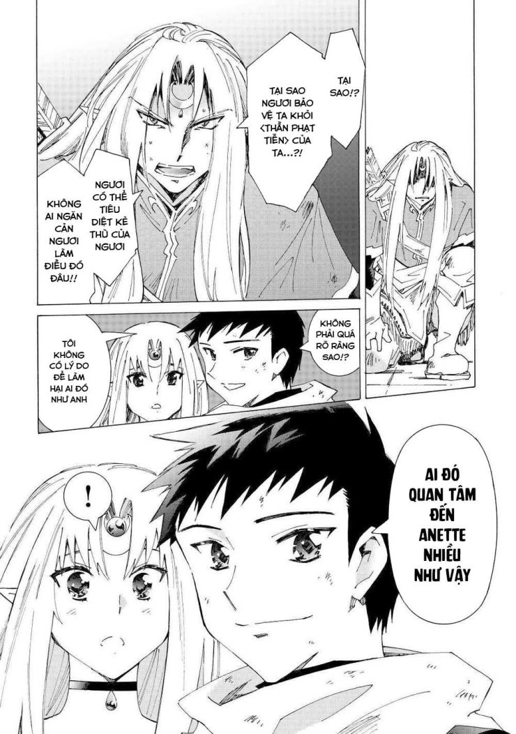 Argate Online - Page 23