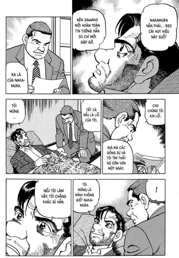 Seizon Life - Page 19