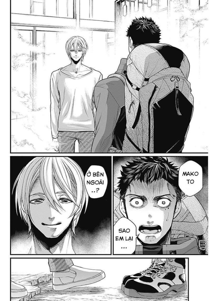 Shin Gunjou Senki - Page 41