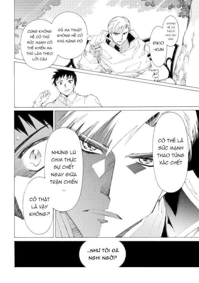 Argate Online - Page 19