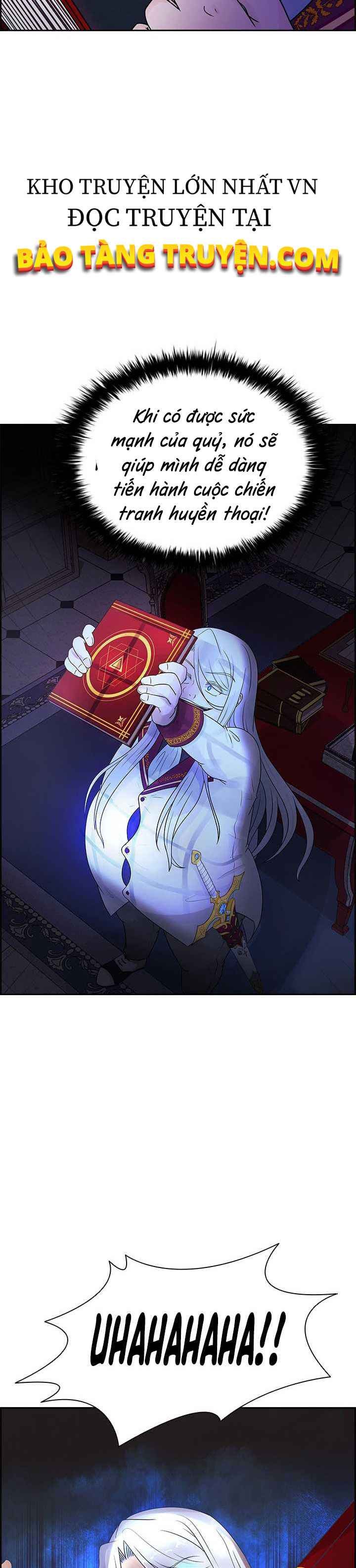 Cuốn Sách Lagier - Page 18