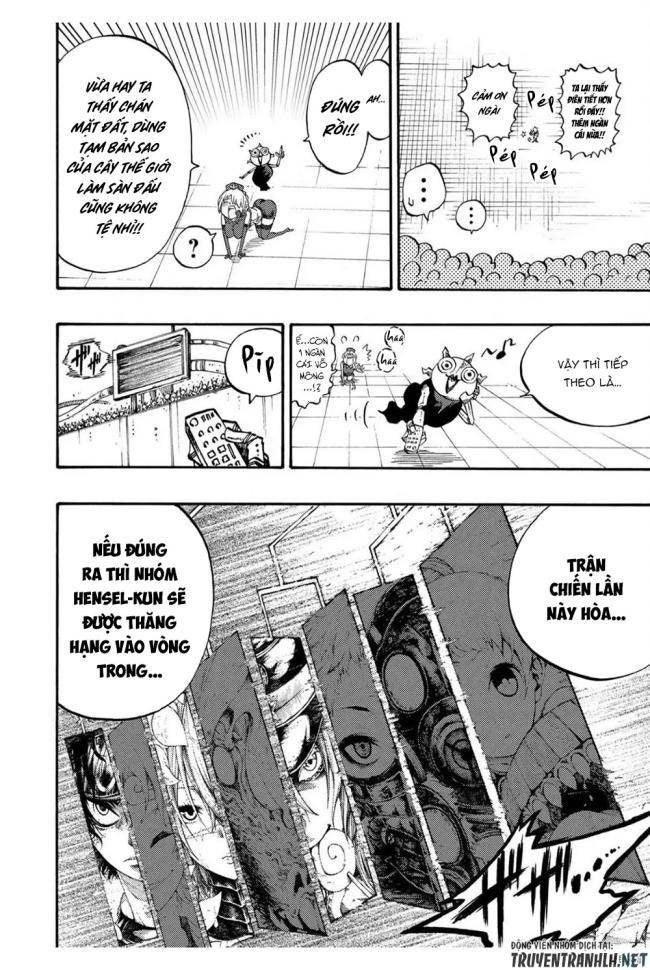 Tales Of Destruction - Page 12