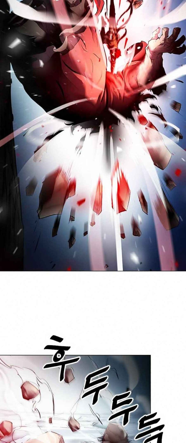 Sức Cùng Lực Kiệt - Page 10