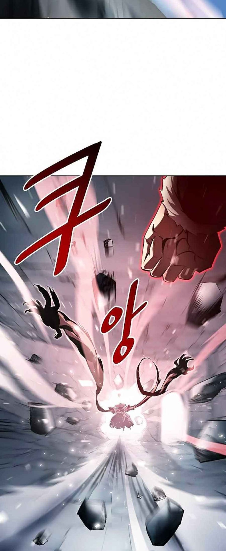 Sức Cùng Lực Kiệt - Page 40