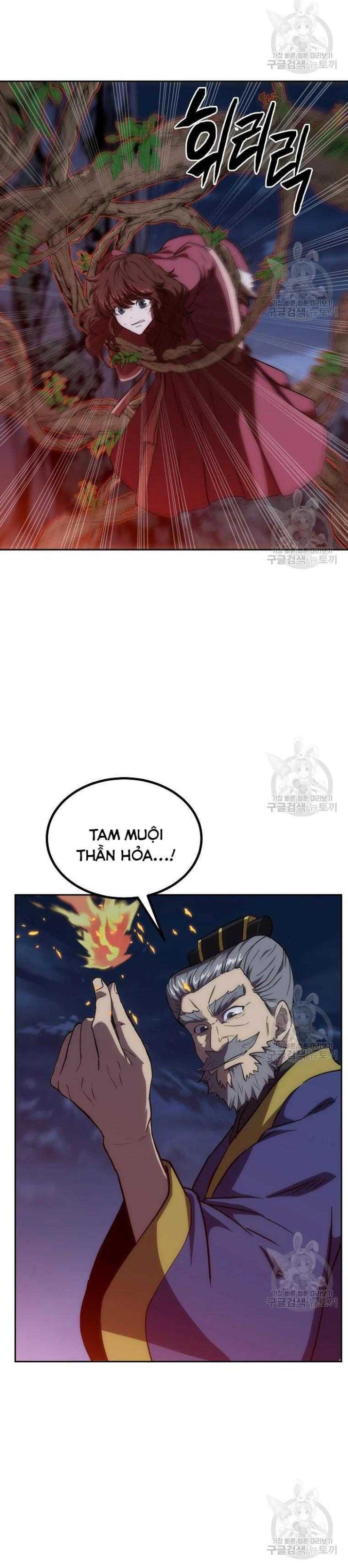 Thiếu Niên Phương Sĩ - Page 7