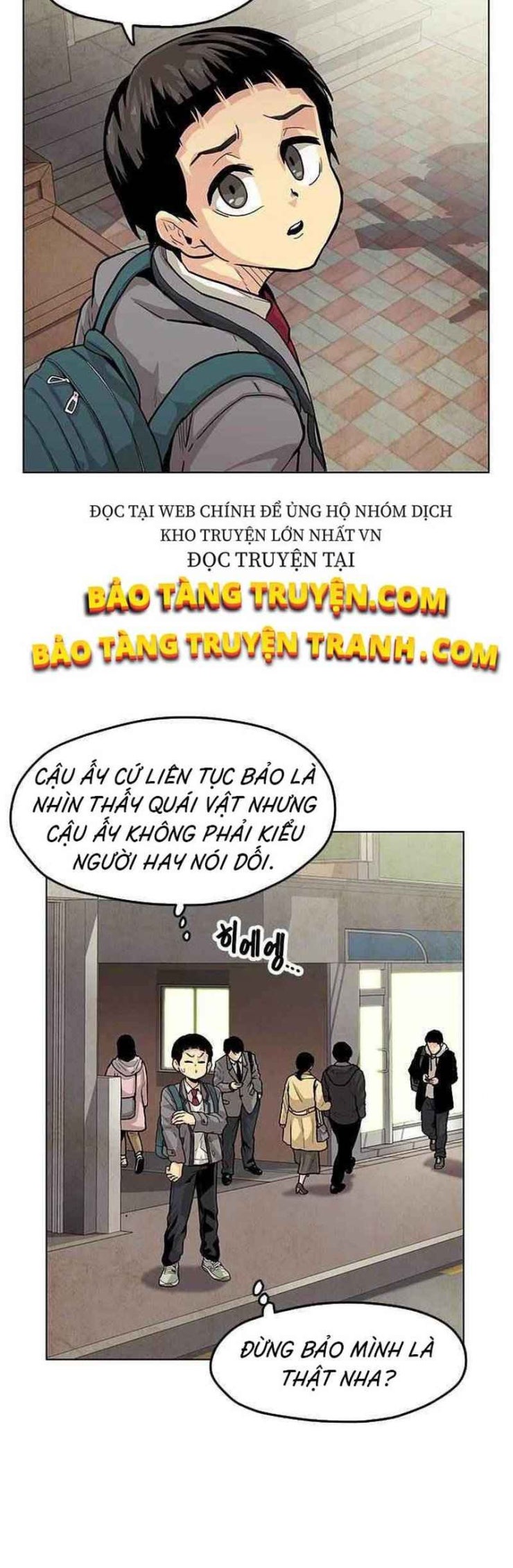 Tội Phủ Trảm Ma - Page 33