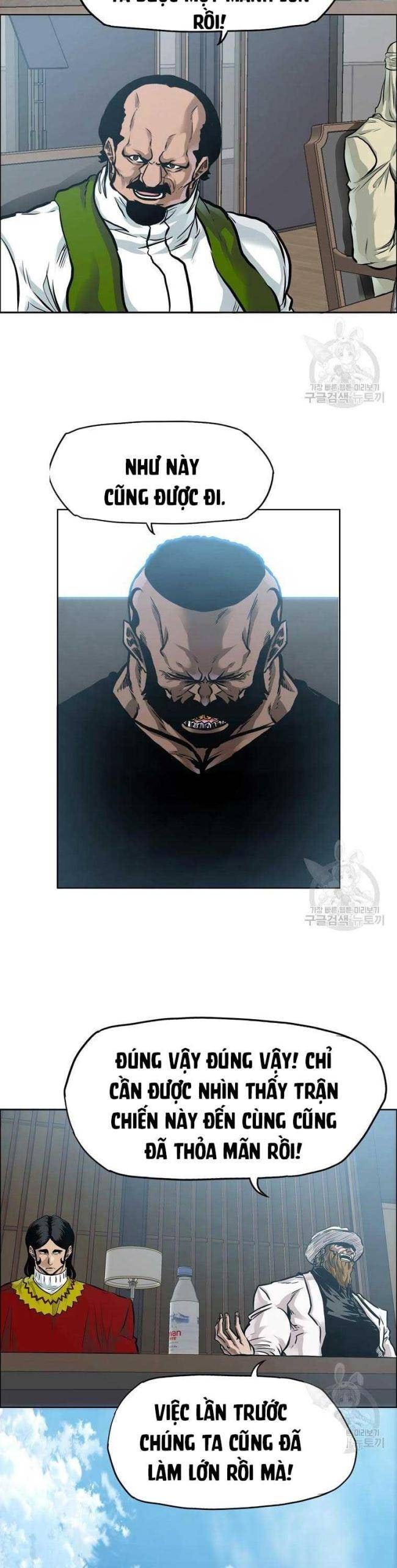 Bá Chủ Học Đường SS4 - Page 12