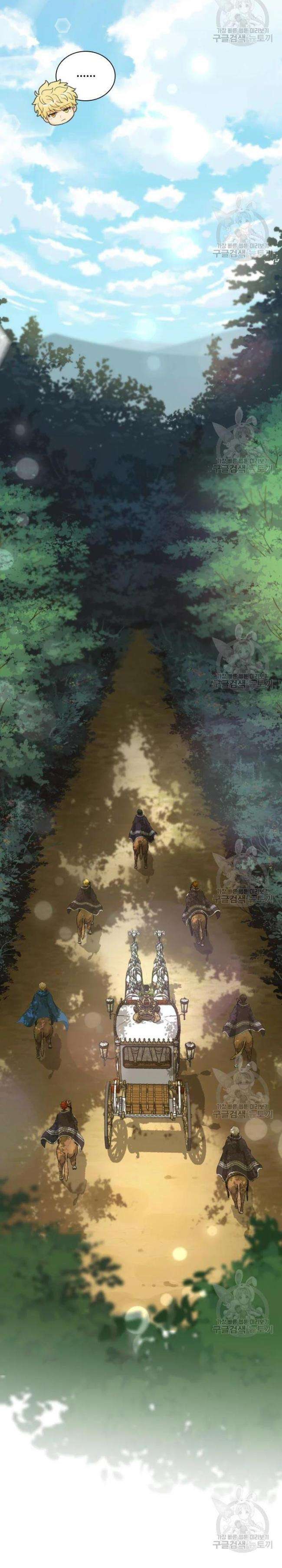 Cuốn Sách Lagier - Page 31