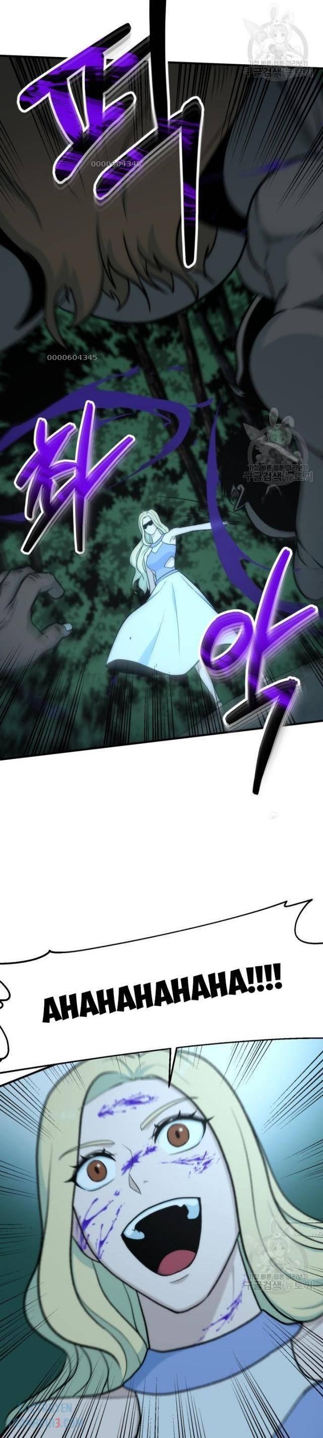 Ngôi Nhà Hầm Ngục - Page 6