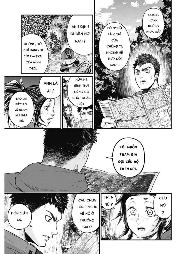 Shin Gunjou Senki - Page 10