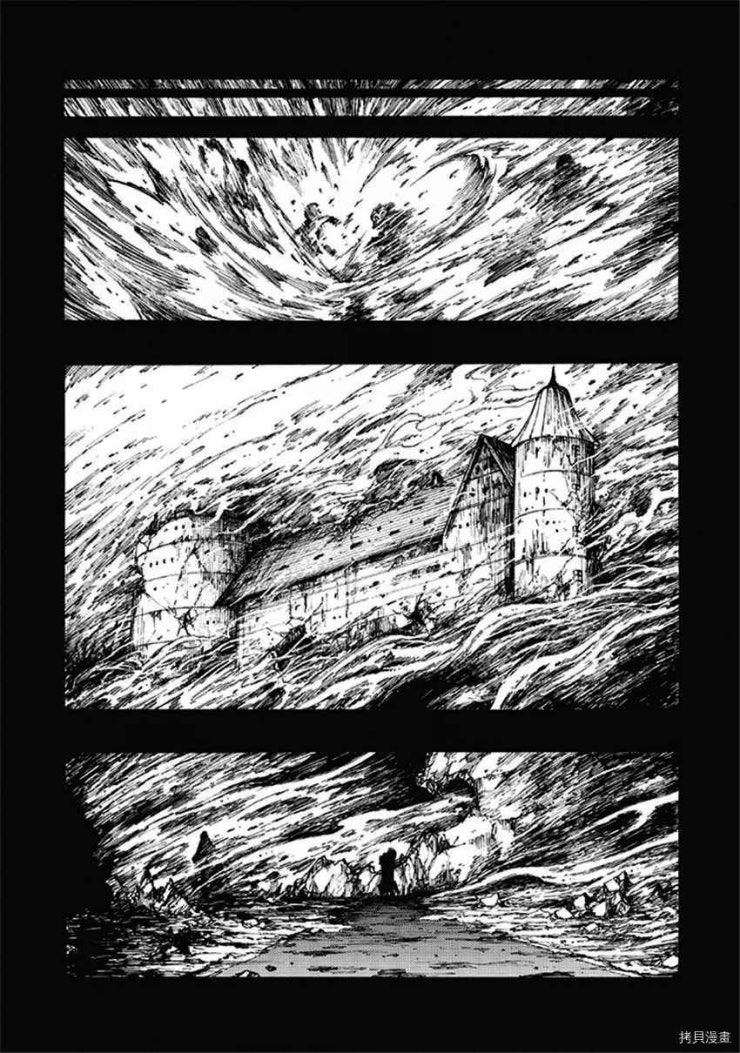 Tales Of Destruction - Page 14