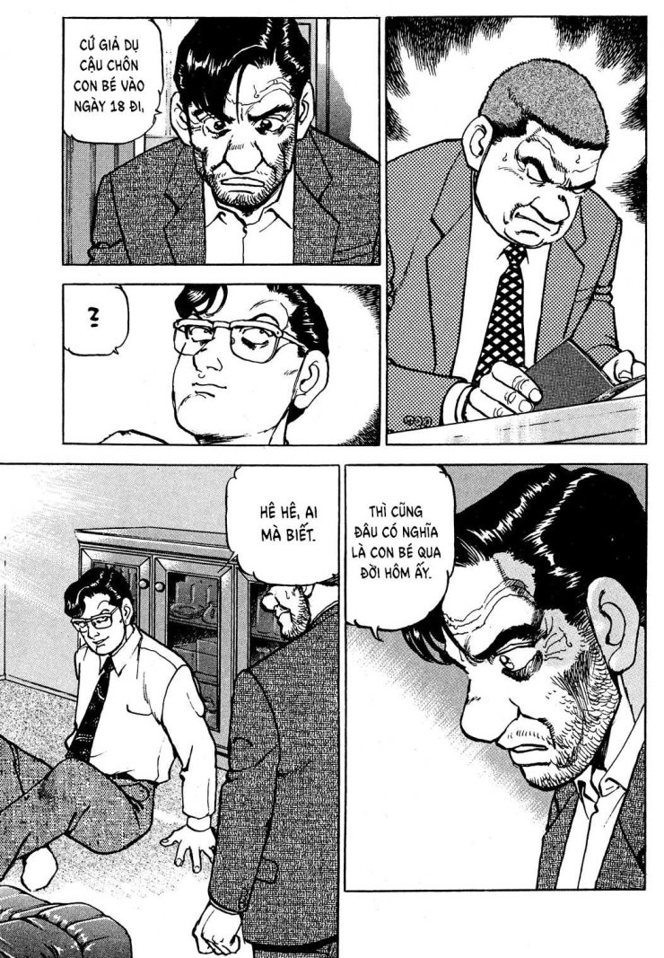 Seizon Life - Page 6