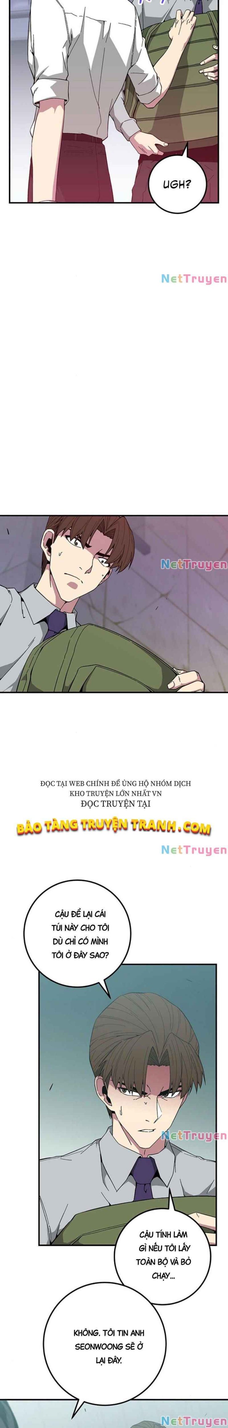 Đấng Cứu Thế Được Chọn - Page 26