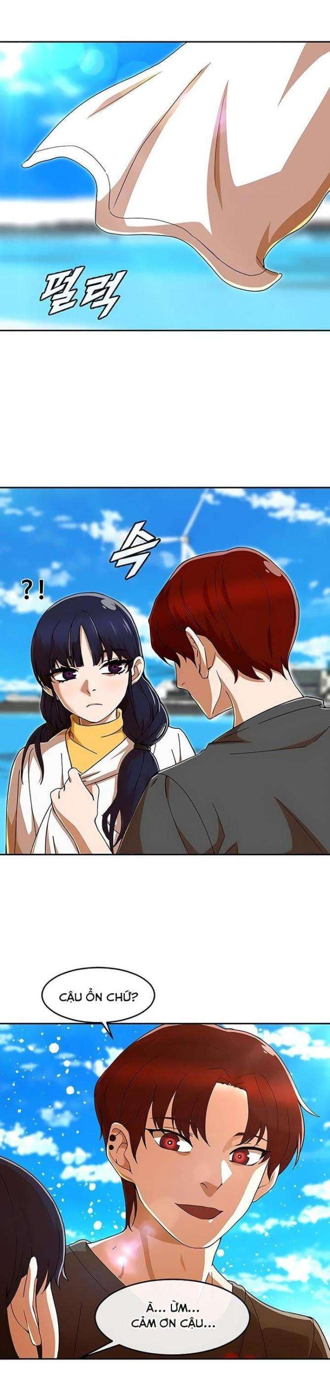 Cô Gái Từ Ứng Dụng Nhắn Tin Ngẫu Nhiên - Page 15