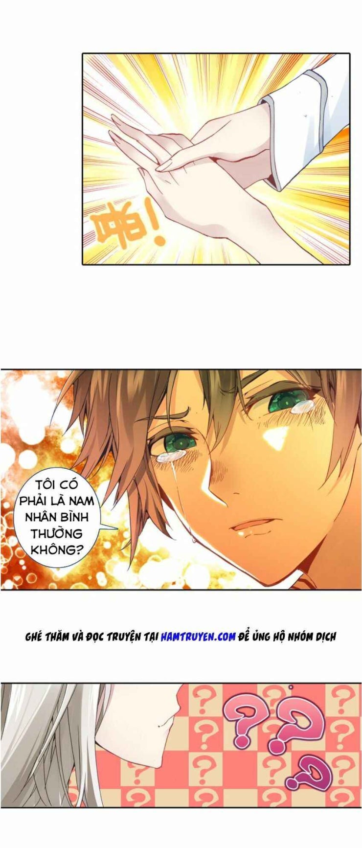 Không Tốc Tinh Ngân - Page 24