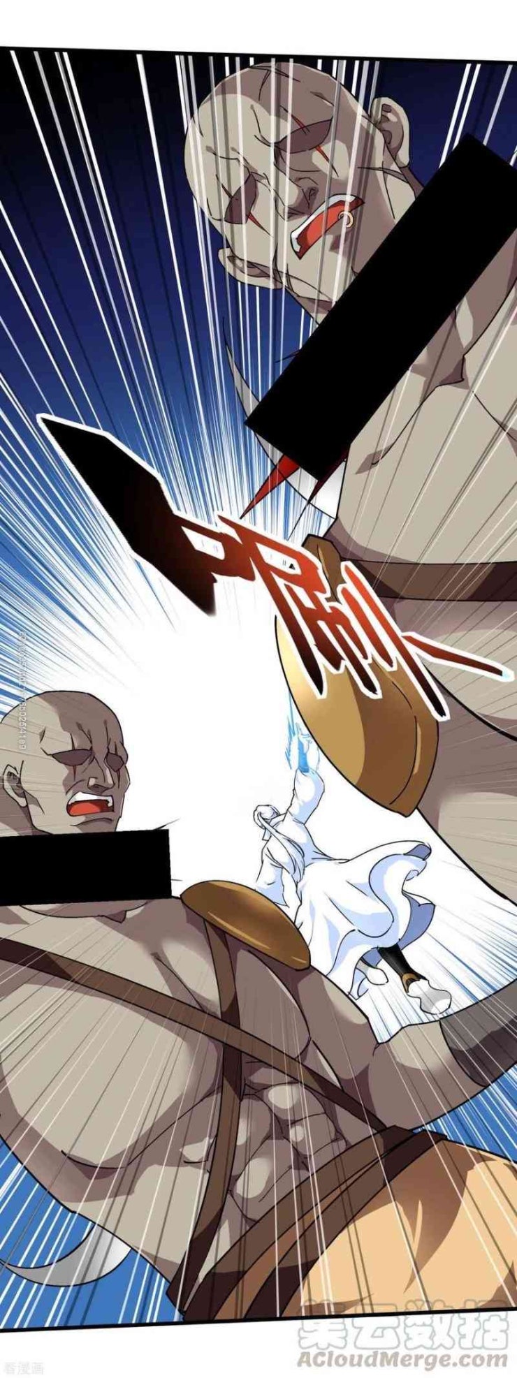 Trọng Sinh Ta là Đại Thiên Thần - Page 19