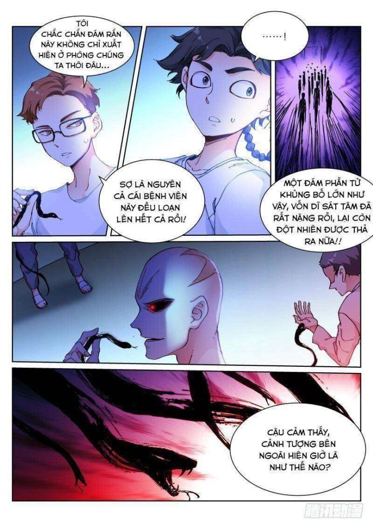 Bạch Vương Tọa - Page 7