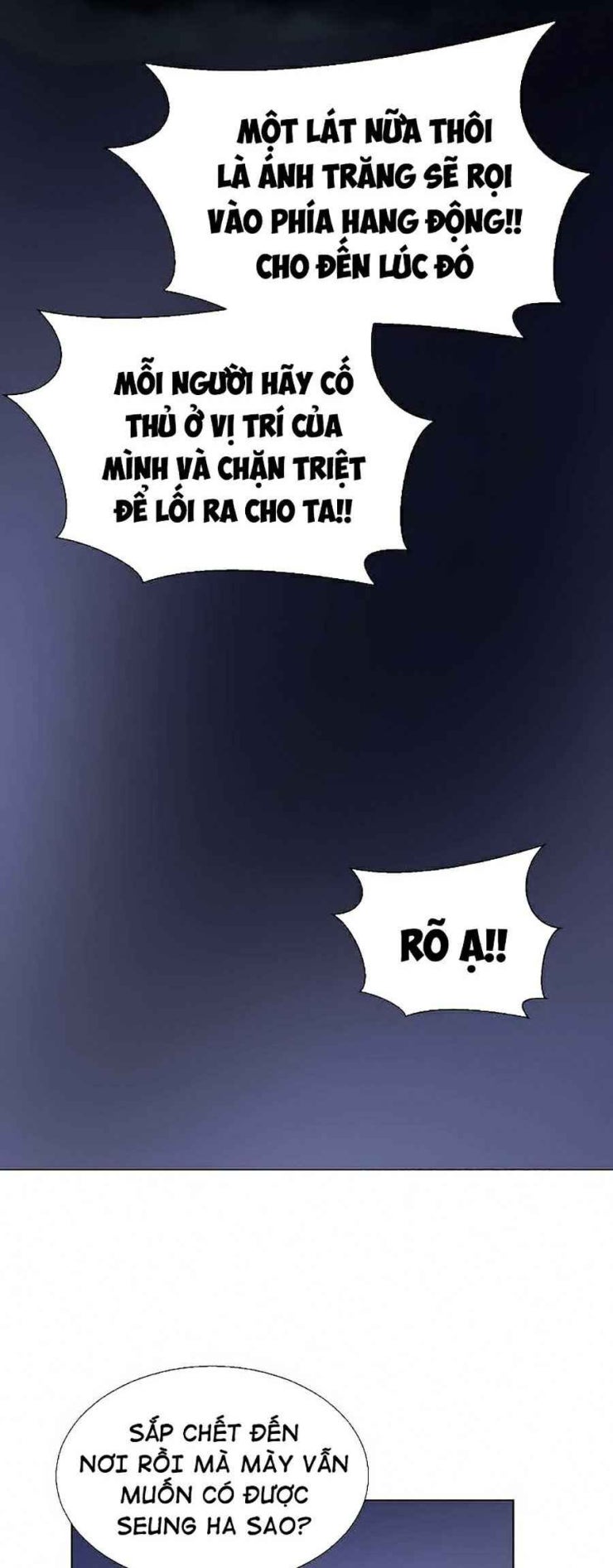 Sức Cùng Lực Kiệt - Page 23