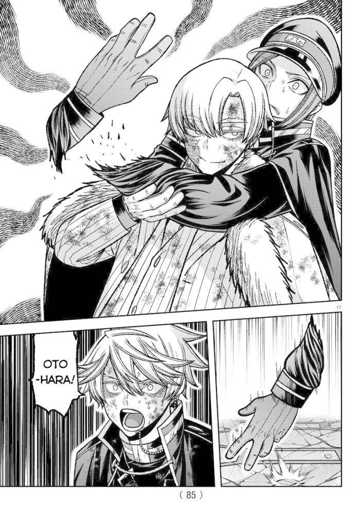 Tougen Anki - Page 16